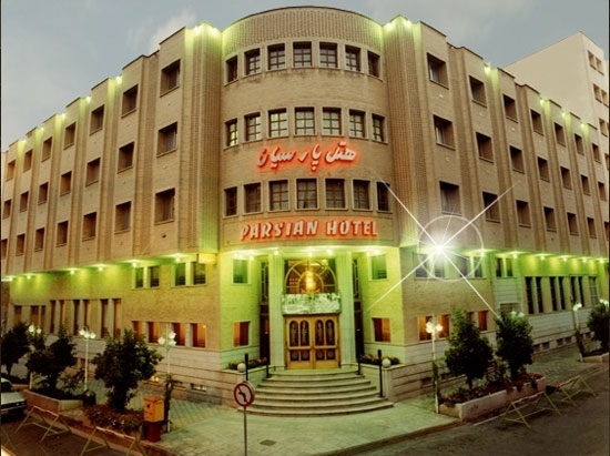 معرفی هتل‌های شیراز