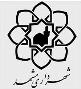 مناقصه شهرداری گرگان