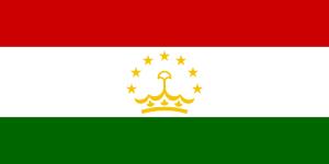 مناقصات کشور تاجیکستان