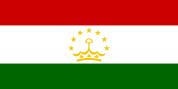 مناقصات کشور تاجیکستان