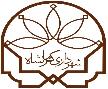 مناقصات کرمانشاه