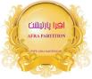افراپارتیشن,طراح و مجری انواع پارتیشن اداری,مسکونی,اختصاصی,فروشگاهی ,نمایشگاهی و...