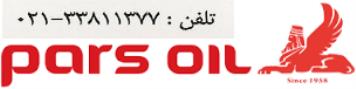نمایندگی شرکت پارس