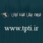 دال بتنی پیشتنیده 