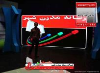 فروش و اجاره تلویزیون های ال ای دی شهری در سراسر کشور