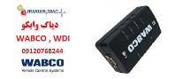 دیاگ سیستم ترمز وابکو WABCO