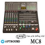 اکومیکسر,میکسر رومیزی MC8 ,میکسر ایرانی PTS ,تجهیزات صوتی