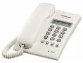 تلفن رومیزی پاناسونیک مدل KX-7703