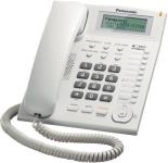 تلفن رومیزی پاناسونیک KX-TS7716