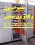 طراحی و ساخت تابلو برق صنعتی