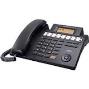 تلفن رومیزی پاناسونیکKX-S4100