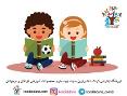 فروشگاه اینترنتی کودک دانا