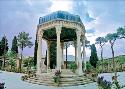 دیپلم گردشگری