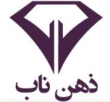 موسسه ثبتی و حقوقی ذهن ناب