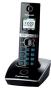 تلفن پاناسونیک KX-TG8051