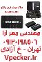 دیاگ سیستم ترمز وابکو WABCO