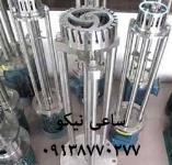  بچ میکسر هموژنایزر پرتابل