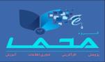 انجام پروژه های دیجیتال مارکتینگ