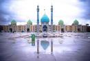 تور رایگان قم و جمکران