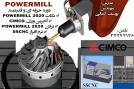 آموزش تخصصی نرم افزار POWERMILL در آموزشگاه مشاهیر اصفهان 