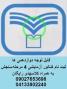 آزمون سنجش