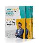 یادگیری از شما کار از ما