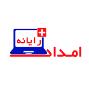 تدریس و خدمات کامپیوتری در بوشهر