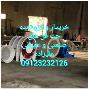 خریدار و فروشنده توربو جت فن های صنعتی دست دوم