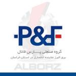 نمایندگی پارس فانال-مشهد
