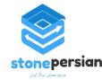 تولید کننده سنگ مرمریت آباده و دهبید