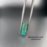 آموزشگاه گوهر شناسی  پارلا گوهر