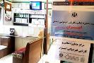 آموزش حسابداری ویژه بازار کار 