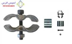 اجاره اسپیس فریم