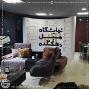 فروش و کرایه استند پاپ آپ نمایشگاهی در شیراز