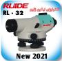 ترازیاب دقیق و ارزان Ruide RL-32