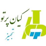 فروش کلیه تجهیزات , لوازم و مواد آزمایشگاهی کیان پرتو تجهیز