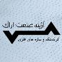 گریتینگ فلزی گالوانیزه