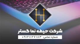 امنیت اینستاگرام