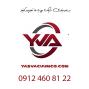  خدمات گروه صنعتی وکیوم فرمینگ یاس