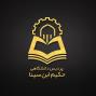 دوره بوتاکس و ژل با مدرک بین المللی