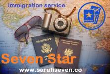 Seven Star Immigrant