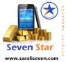 Seven Star Exchange 