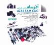   تولید - خراطی - منبت - پرس وکیوم - سی ان سی - ام دی اف-cnc