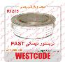 فروش انواع تریستور 