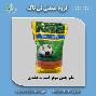بذر چمن ، بذر چمن فضای سبز 09197443453