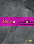 آلبوم کاغذ دیواری روشا Rasha 