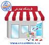 Ayaran Online Shop