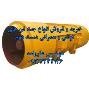 خرید و فروش توربو جت فن عمرانی اورهال و کارکرده