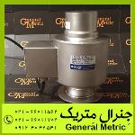 فروش لودسل زمیک مدل BM14G-فشاری