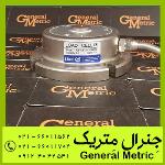 فروش لودسل زمیک مدل H2F - لودسل تخت